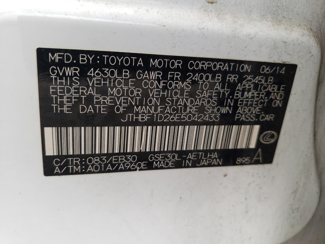 Photo 10 from auction – 2014 LEXUS IS 250 with VIN JTHBF1D26E5042433