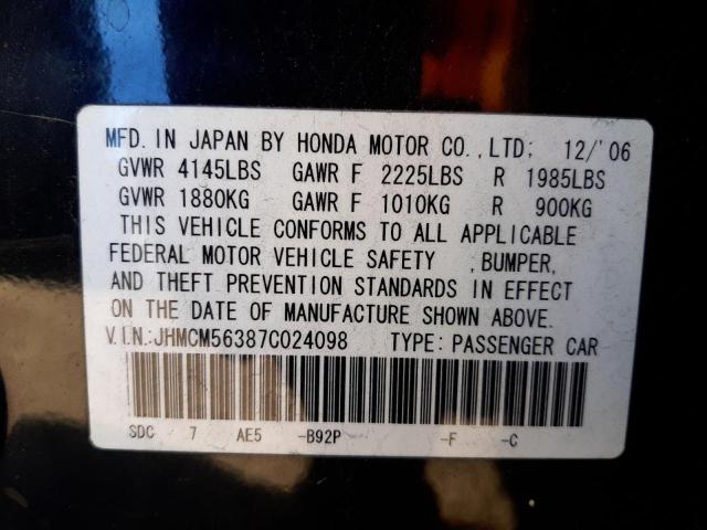 Photo 10 from auction – 2007 HONDA ACCORD SE with VIN JHMCM56387C024098