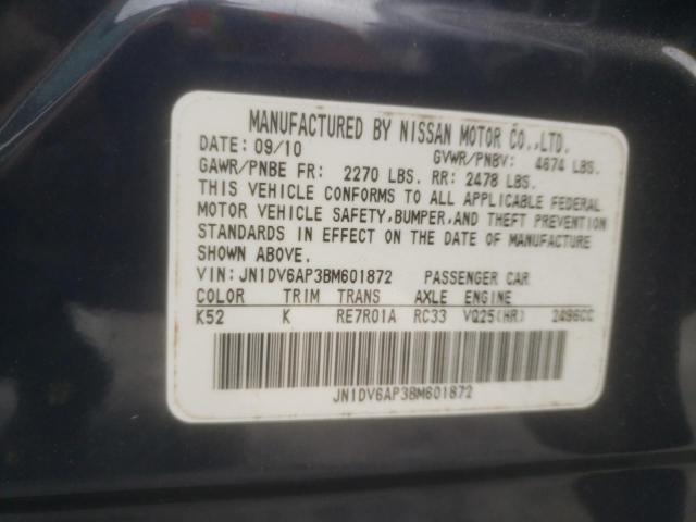 Photo 10 from auction – 2011 INFINITI G25 BASE with VIN JN1DV6AP3BM601872