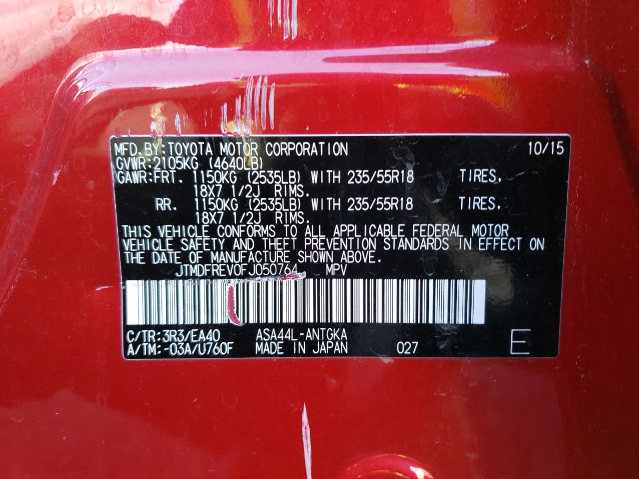 Photo 10 from auction – 2015 TOYOTA RAV4 LIMIT with VIN JTMDFREV0FJ050764