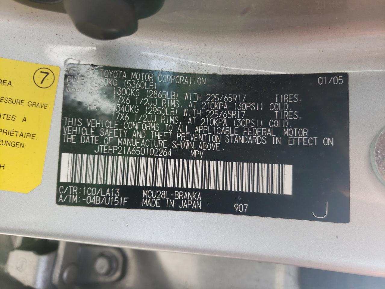 Photo 10 from auction – 2005 TOYOTA HIGHLANDER with VIN JTEEP21A650102264