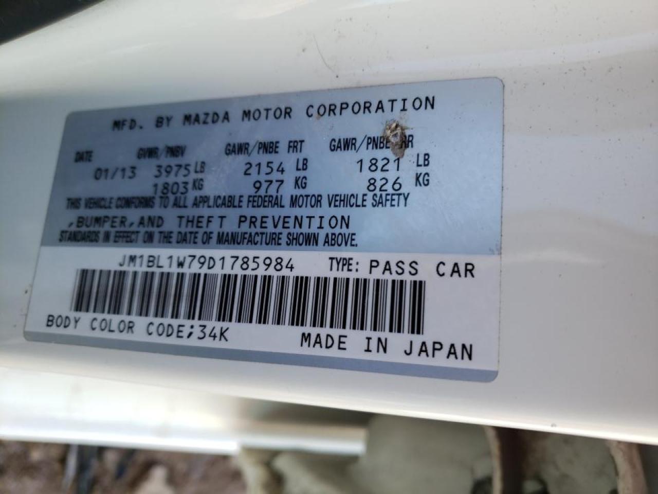 Photo 10 from auction – 2013 MAZDA 3 I with VIN JM1BL1W79D1785984