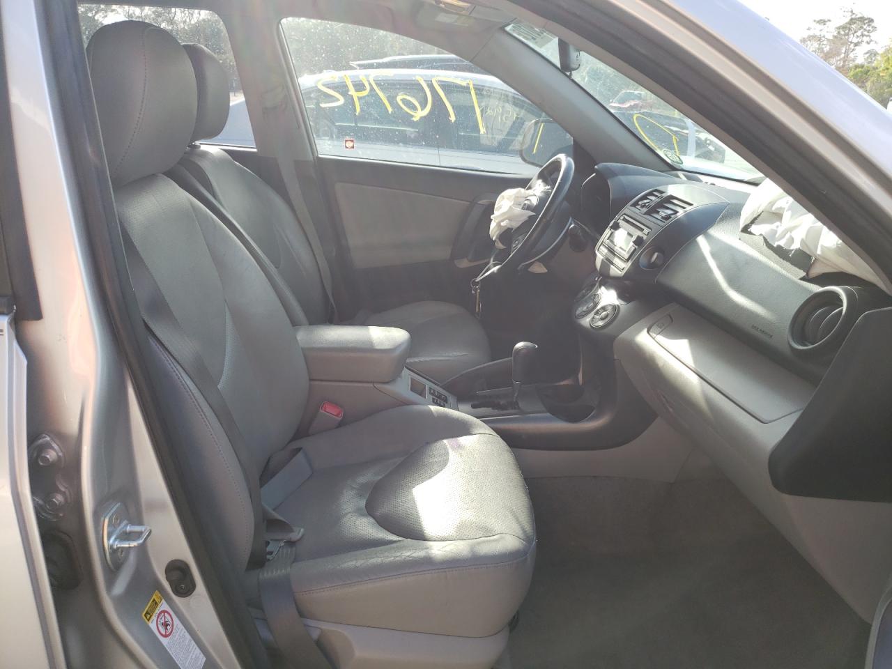 Photo 5 from auction – 2012 TOYOTA RAV4 LIMIT with VIN JTMYF4DV2C5046046
