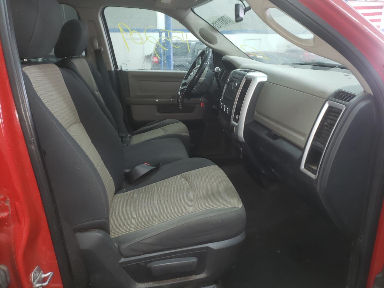 Photo 5 from auction – 2011 DODGE RAM 1500 with VIN 1D7RV1GP8BS572769