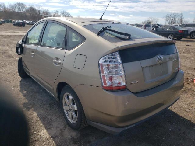 Photo 3 from auction – 2009 TOYOTA PRIUS with VIN JTDKB20U893468832