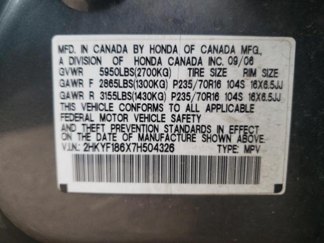 Photo 10 from auction – 2007 HONDA PILOT EXL with VIN 2HKYF186X7H504326
