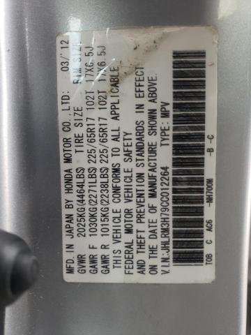 Photo 10 from auction – 2012 HONDA CR-V EXL with VIN JHLRM3H79CC012264