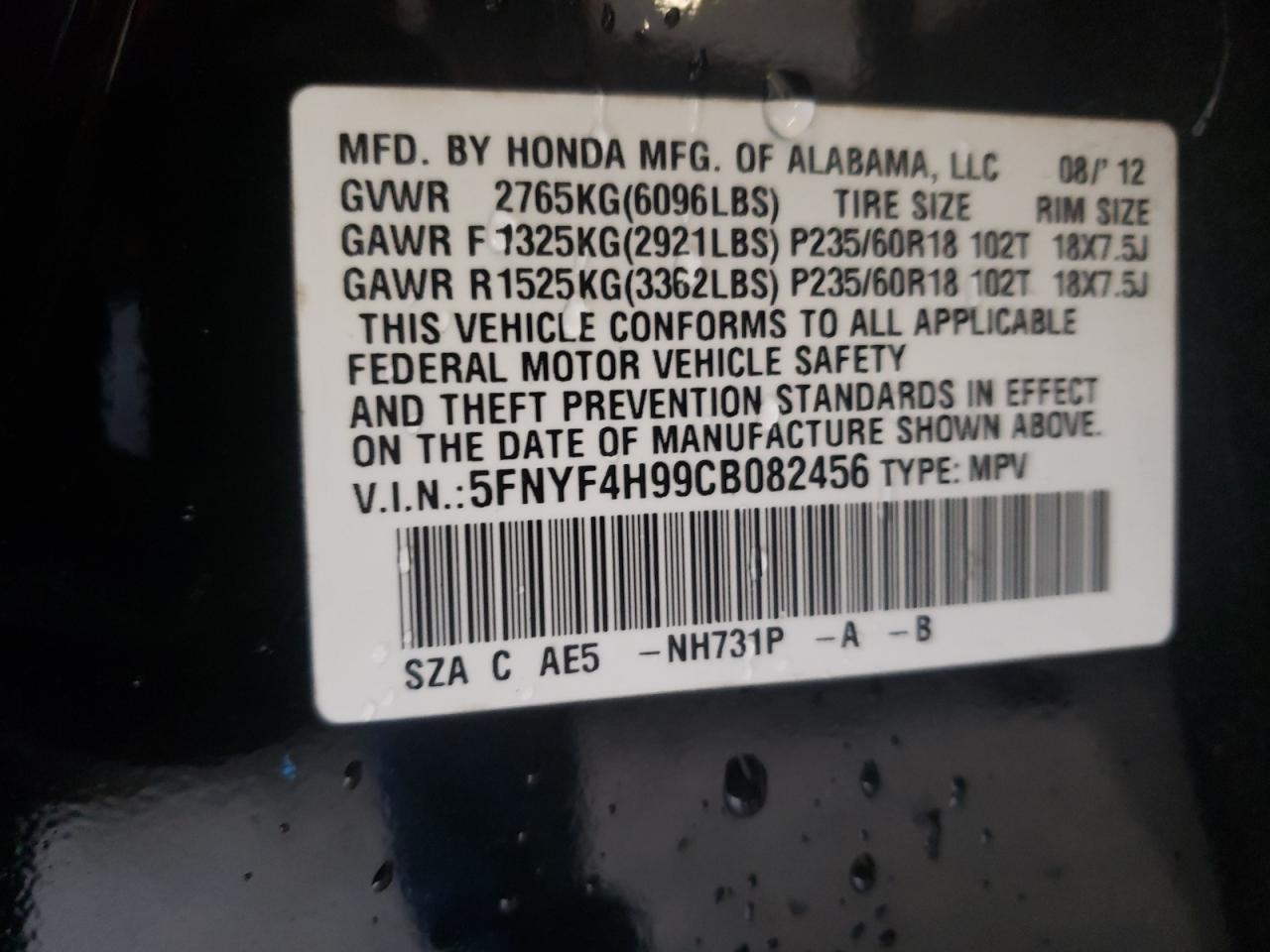 Photo 10 from auction – 2012 HONDA PILOT TOUR with VIN 5FNYF4H99CB082456