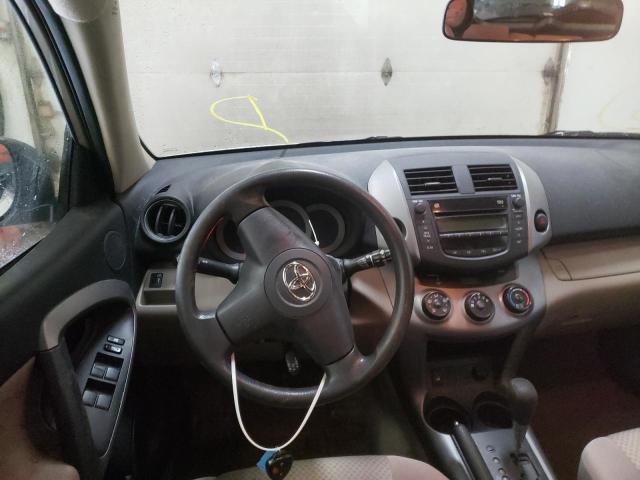 Photo 9 from auction – 2007 TOYOTA RAV4 with VIN JTMBK33V576019713