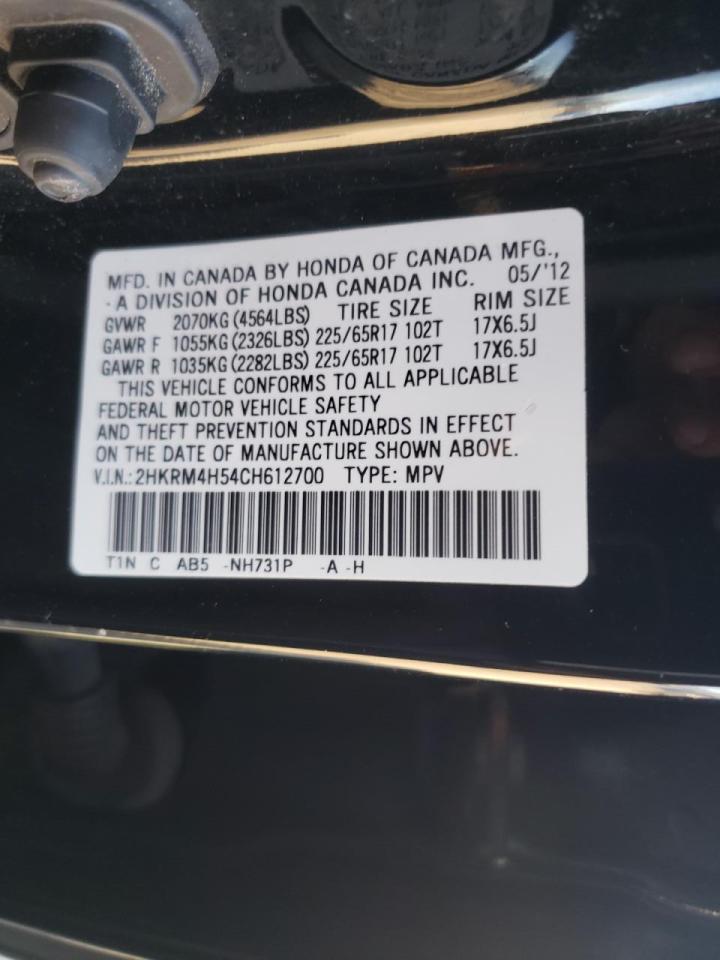 Photo 10 from auction – 2012 HONDA CR-V EX with VIN 2HKRM4H54CH612700