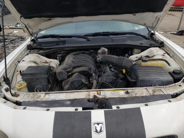 Photo 7 from auction – 2008 DODGE CHARGER with VIN 2B3KA43R18H194540