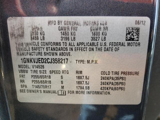 Photo 10 from auction – 2012 CHEVROLET TRAVERSE L with VIN 1GNKVJED2CJ358217