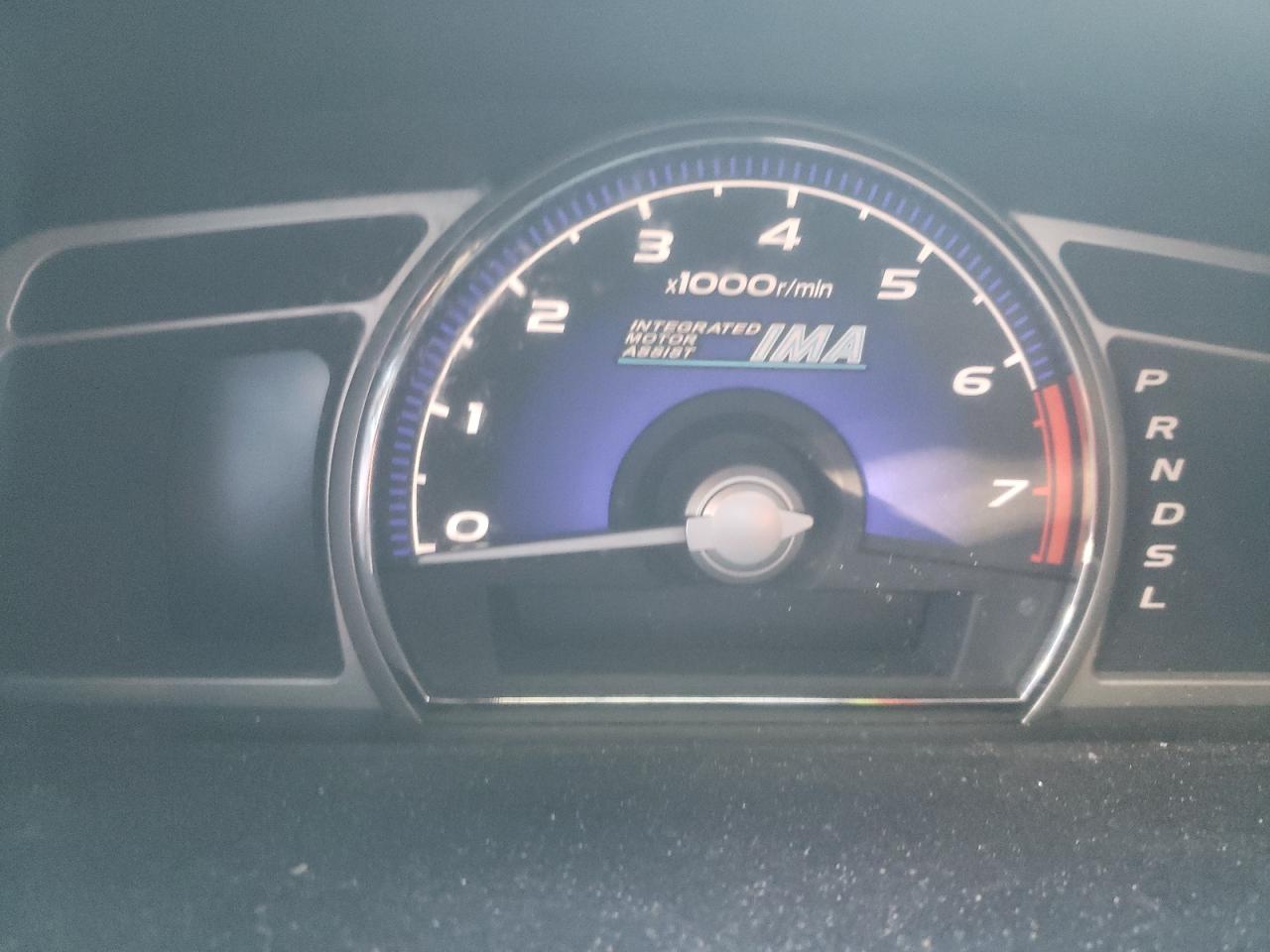 Photo 8 from auction – 2007 HONDA CIVIC HYBR with VIN JHMFA36257S001496