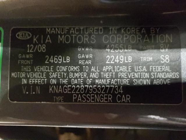 Photo 10 from auction – 2009 KIA OPTIMA with VIN KNAGE228795327734