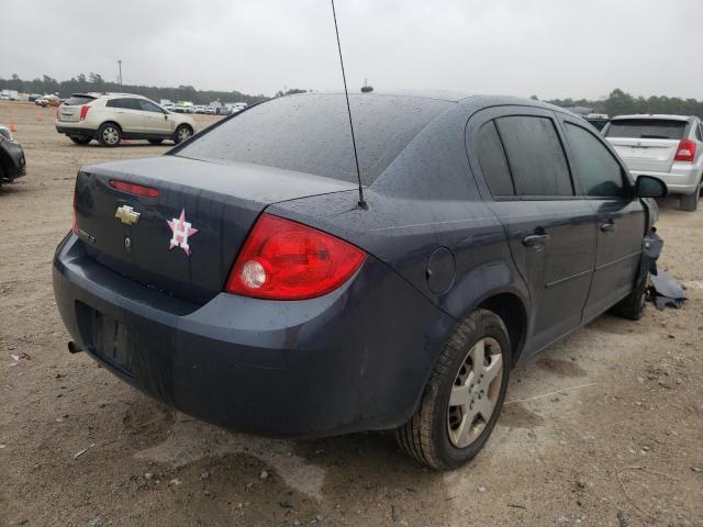 Photo 4 from auction – 2008 CHEVROLET COBALT LT with VIN 1G1AL58FX87113841