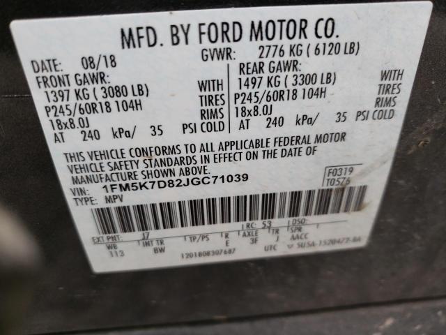Photo 10 from auction – 2018 FORD EXPLORER X with VIN 1FM5K7D82JGC71039