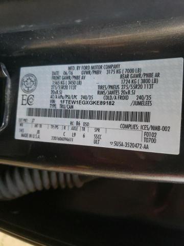 Photo 10 from auction – 2016 FORD F150 SUPER with VIN 1FTEW1EGXGKE89182