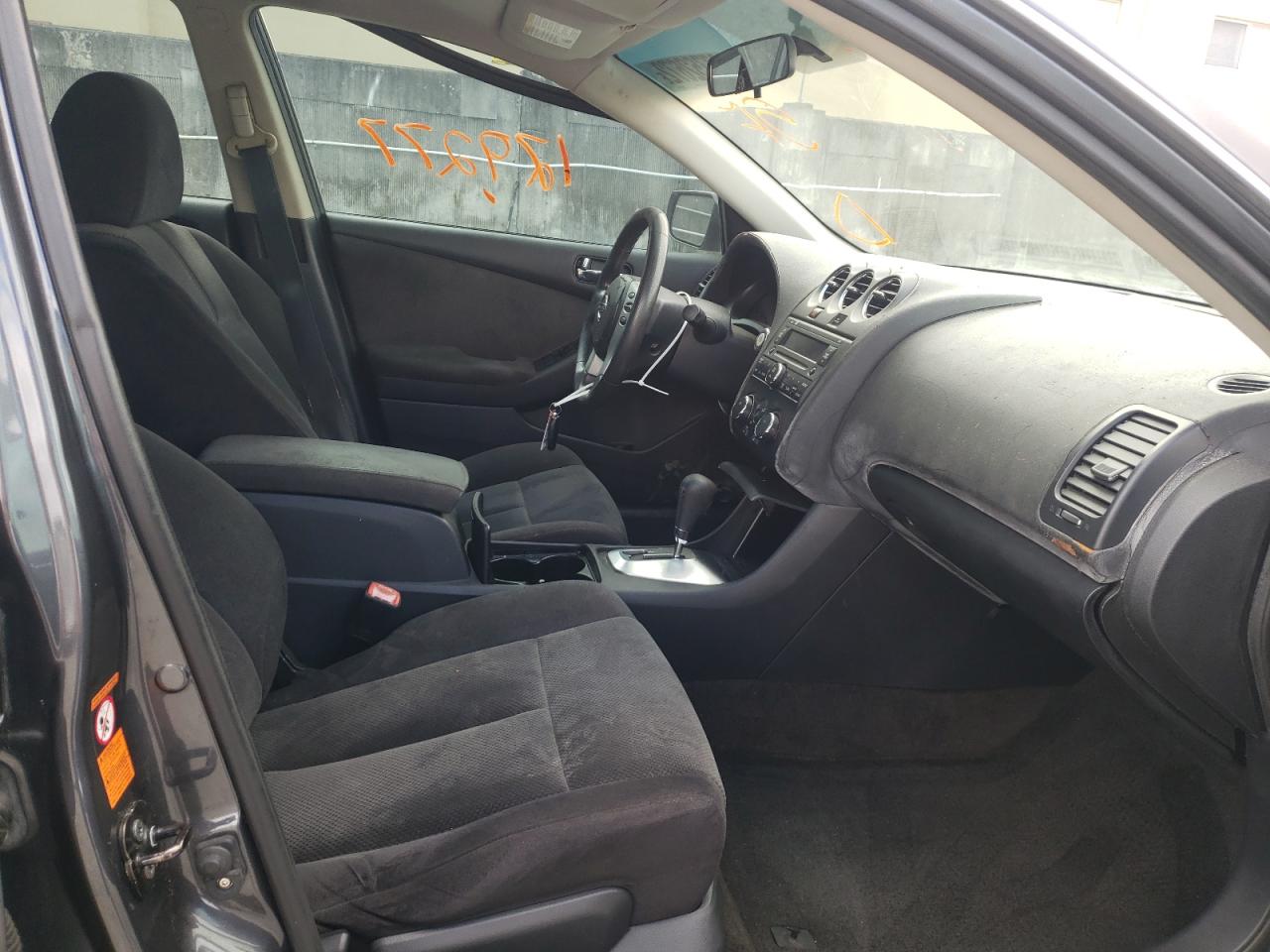 Photo 5 from auction – 2008 NISSAN ALTIMA 2.5 with VIN 1N4AL21E18C282361