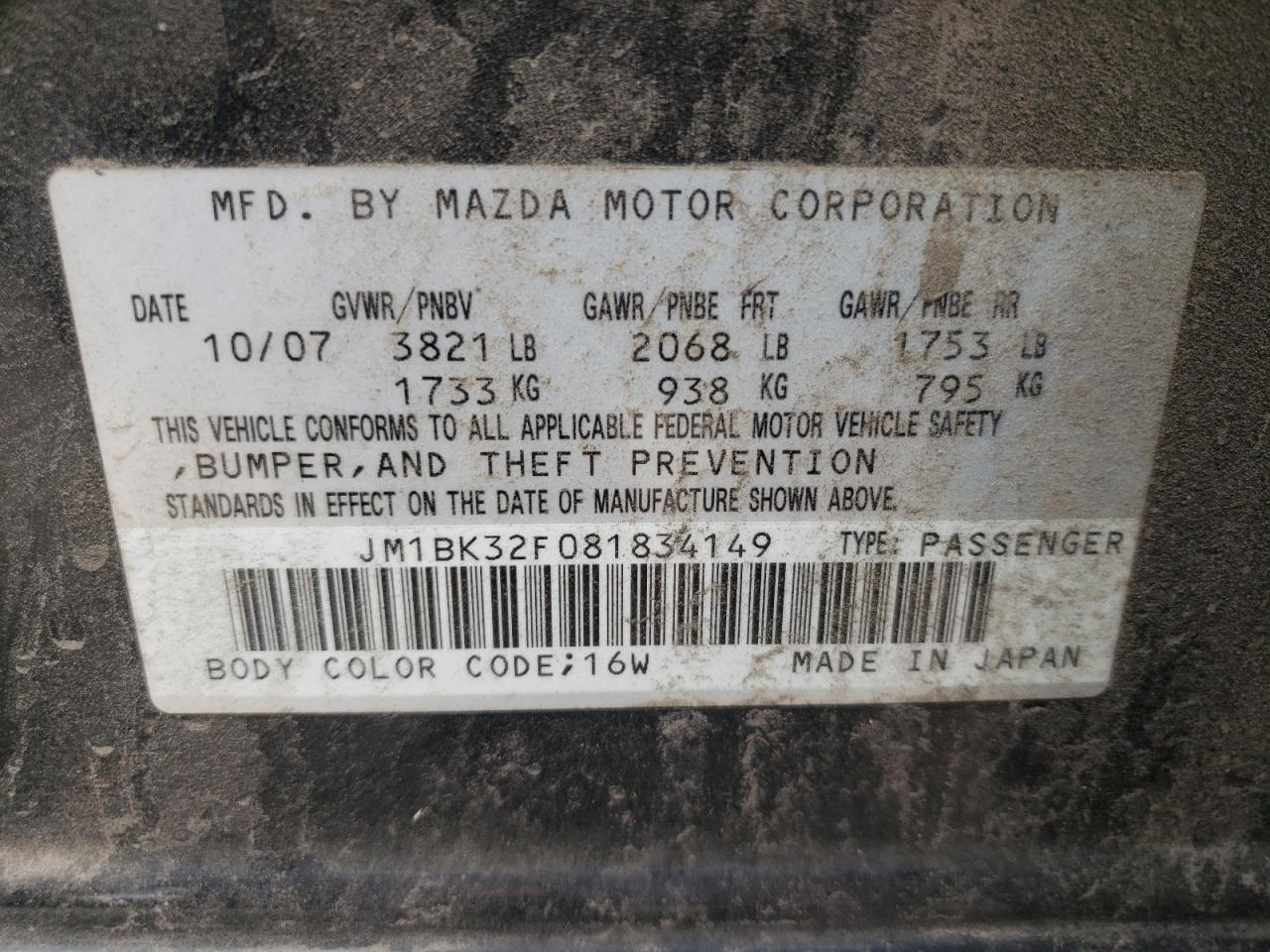 Photo 10 from auction – 2008 MAZDA 3 I with VIN JM1BK32F081834149