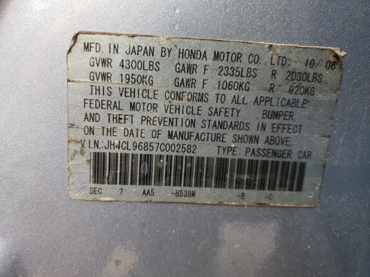 Photo 10 from auction – 2007 ACURA TSX with VIN JH4CL96857C002582