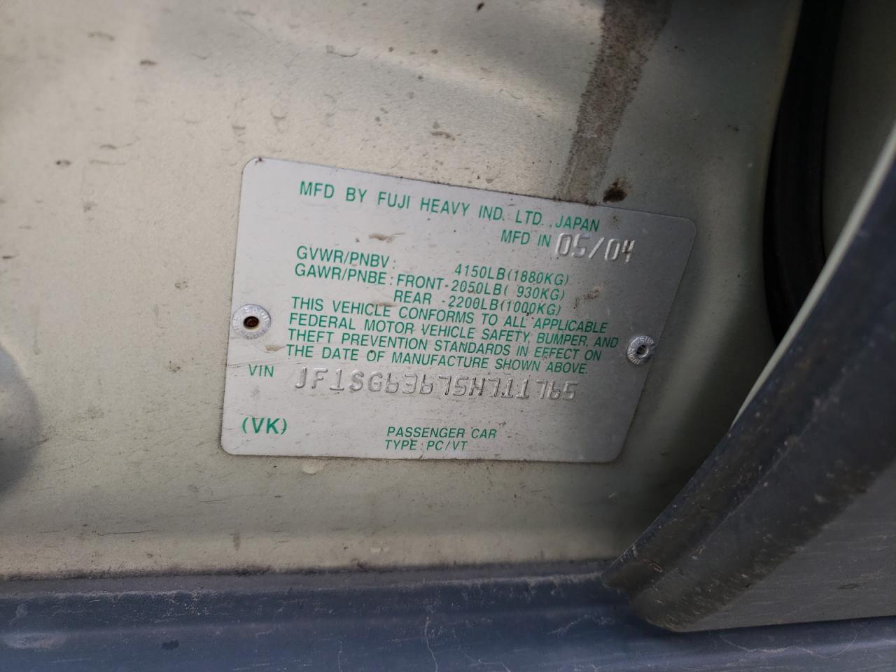 صورة رقم 10 من المزاد - 2005 SUBARU FORESTER 2 مع VIN JF1SG63675H711765
