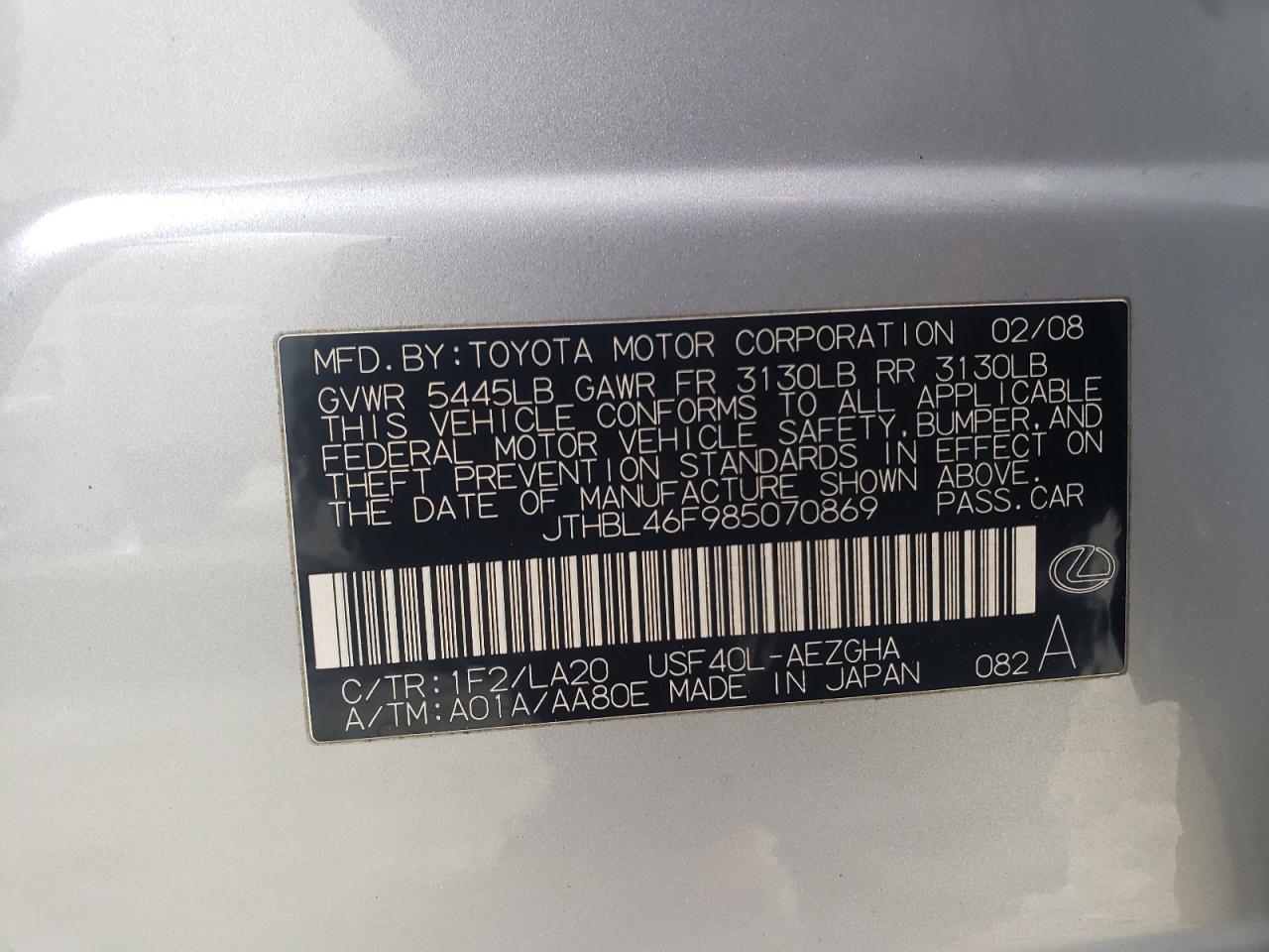 Photo 10 from auction – 2008 LEXUS LS 460 with VIN JTHBL46F985070869