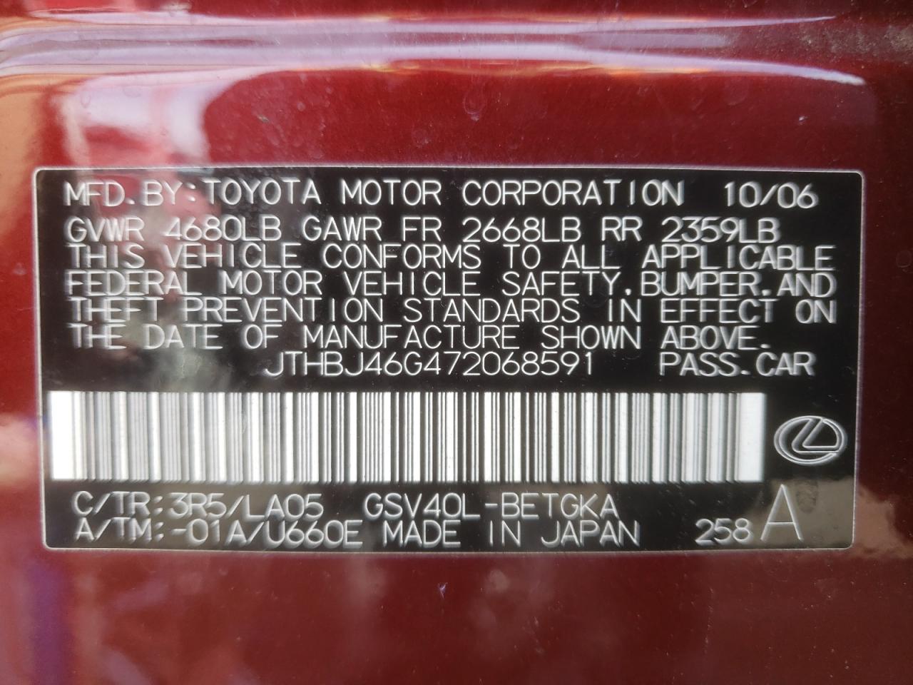 Foto 10 de la subasta – 2007 LEXUS ES 350 con VIN JTHBJ46G472068591