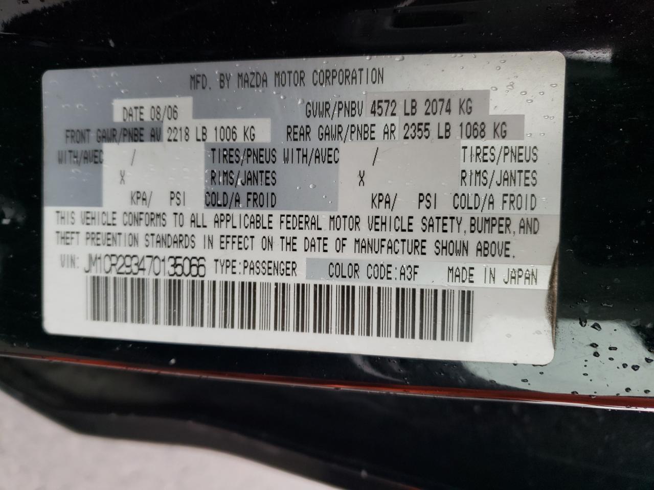 Photo 10 from auction – 2007 MAZDA 5 with VIN JM1CR293470135066