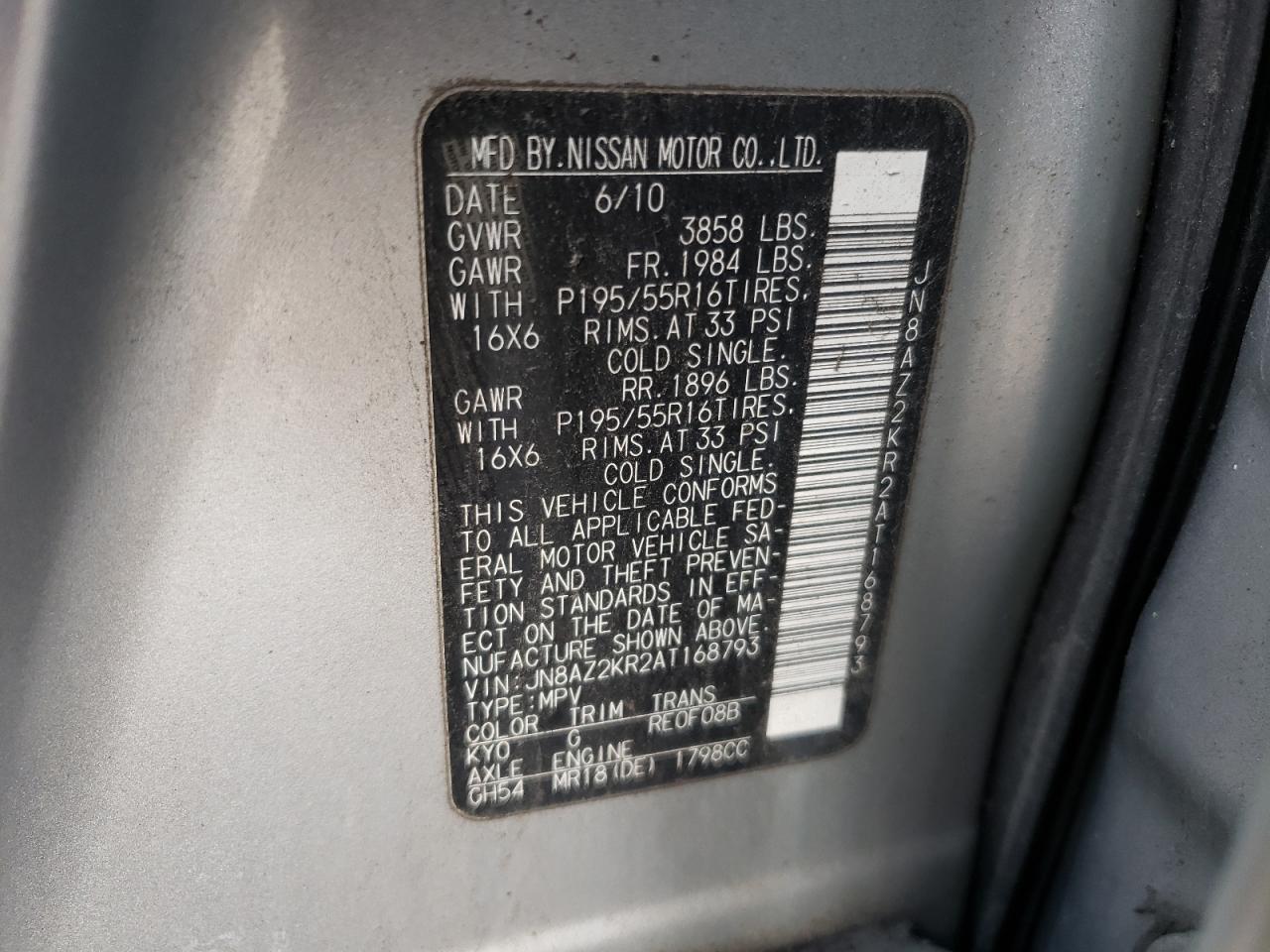 Photo 10 from auction – 2010 NISSAN CUBE BASE with VIN JN8AZ2KR2AT168793
