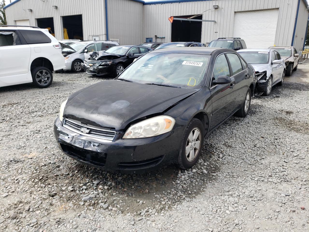 Photo 2 from auction – 2007 CHEVROLET IMPALA LT with VIN 2G1WT58K279342272