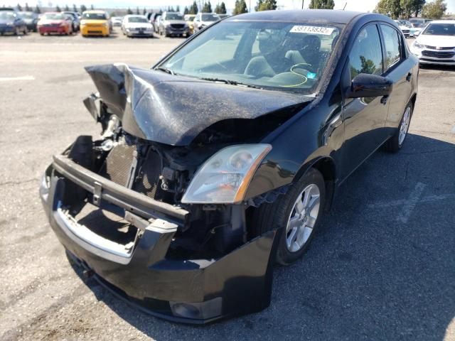 Photo 2 from auction – 2007 NISSAN SENTRA 2.0 with VIN 3N1AB61E37L612902