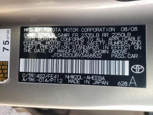 Photo 10 from auction – 2009 TOYOTA PRIUS with VIN JTDKB20U893468832
