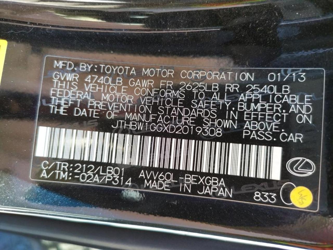 Photo 10 from auction – 2013 LEXUS ES 300H with VIN JTHBW1GGXD2019308