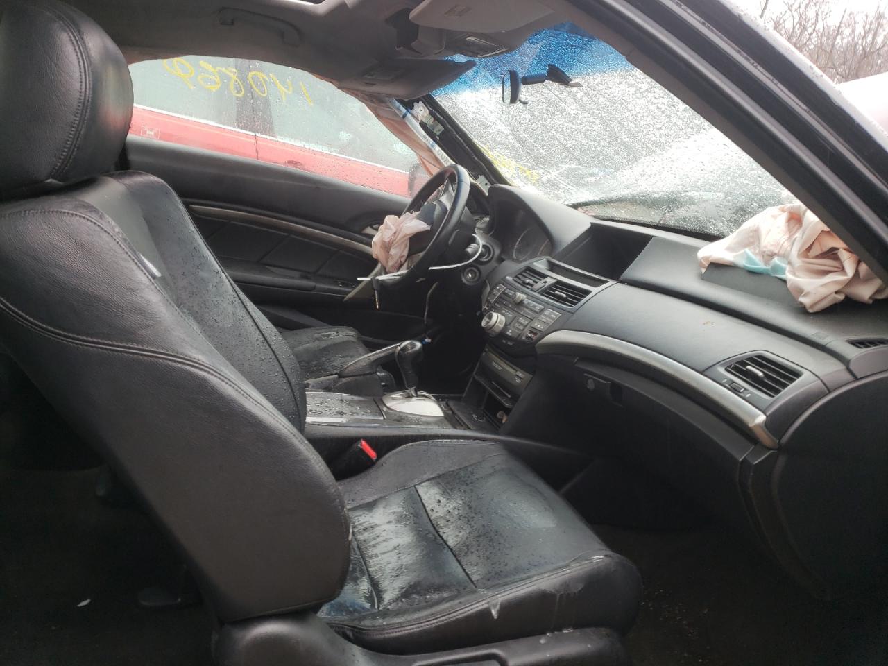 Photo 5 from auction – 2008 HONDA ACCORD EXL with VIN 1HGCS22888A013799