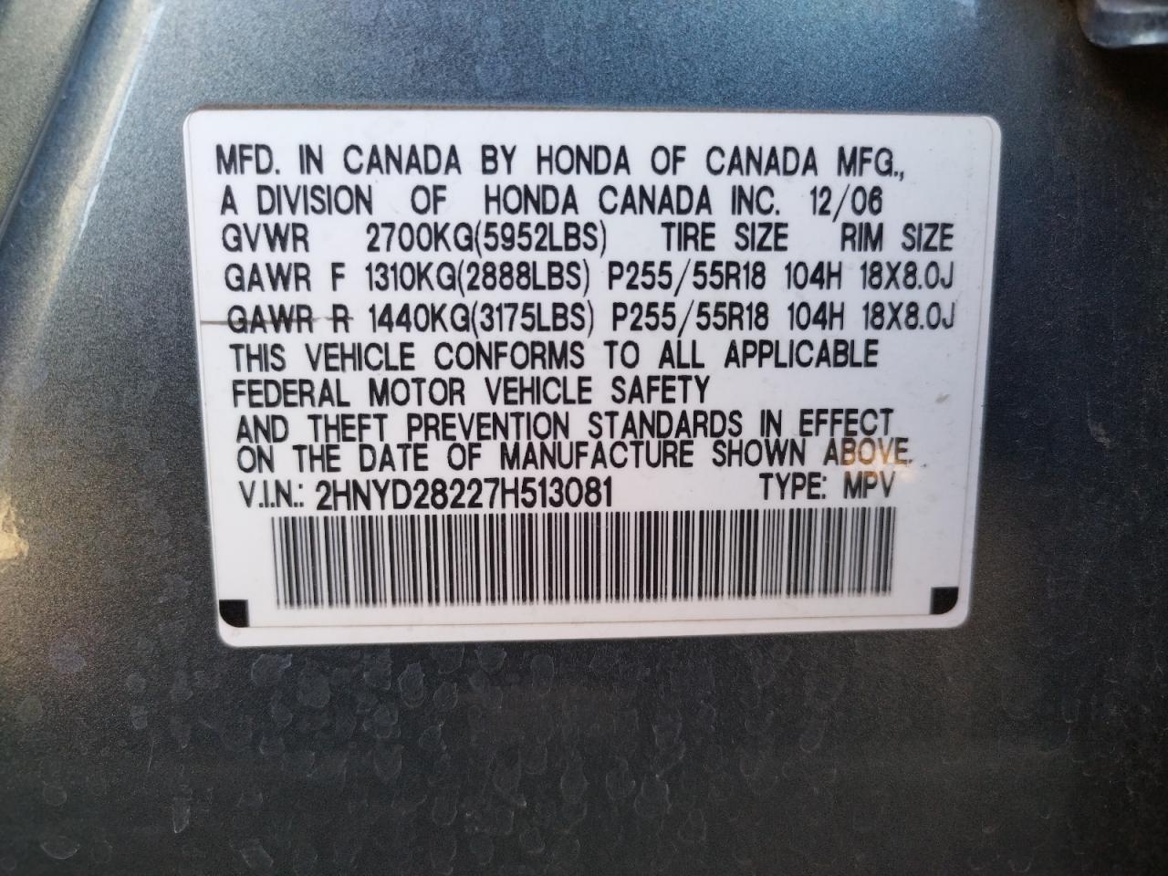 Photo 10 from auction – 2007 ACURA MDX with VIN 2HNYD28227H513081
