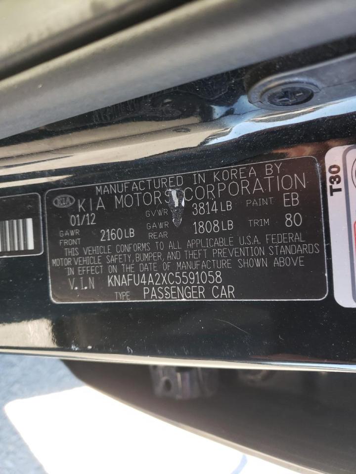 Photo 10 from auction – 2012 KIA FORTE EX with VIN KNAFU4A2XC5591058