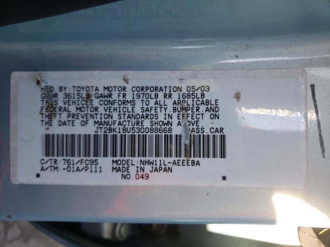 Photo 10 from auction – 2003 TOYOTA PRIUS with VIN JT2BK18U530088668