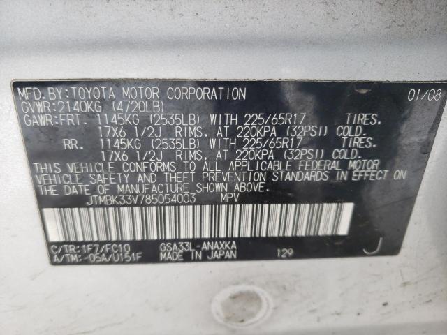 Photo 10 from auction – 2008 TOYOTA RAV4 with VIN JTMBK33V785054003