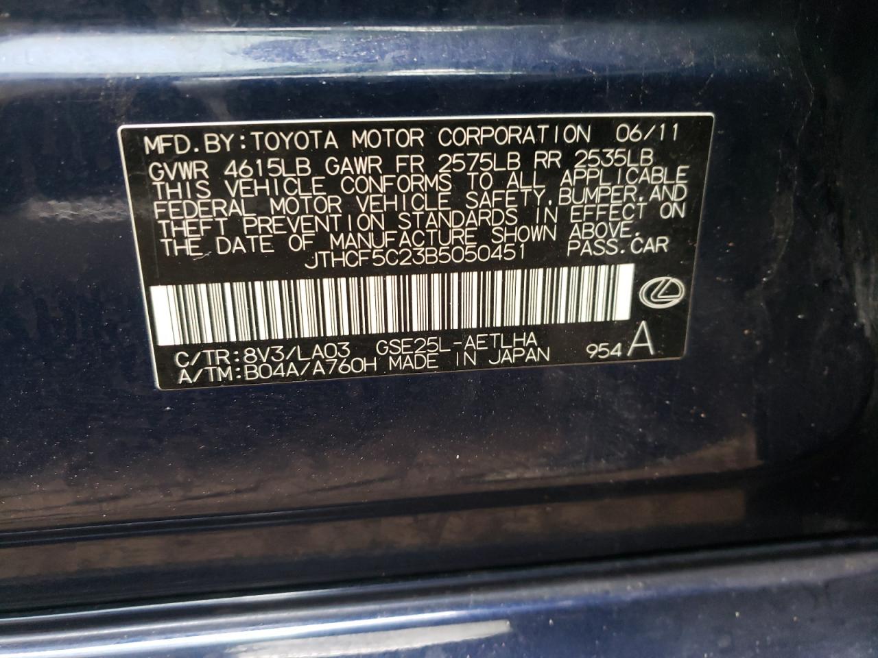 Photo 10 from auction – 2011 LEXUS IS 250 with VIN JTHCF5C23B5050451