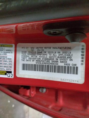 Photo 10 from auction – 2005 PONTIAC VIBE with VIN 5Y2SL63835Z469154
