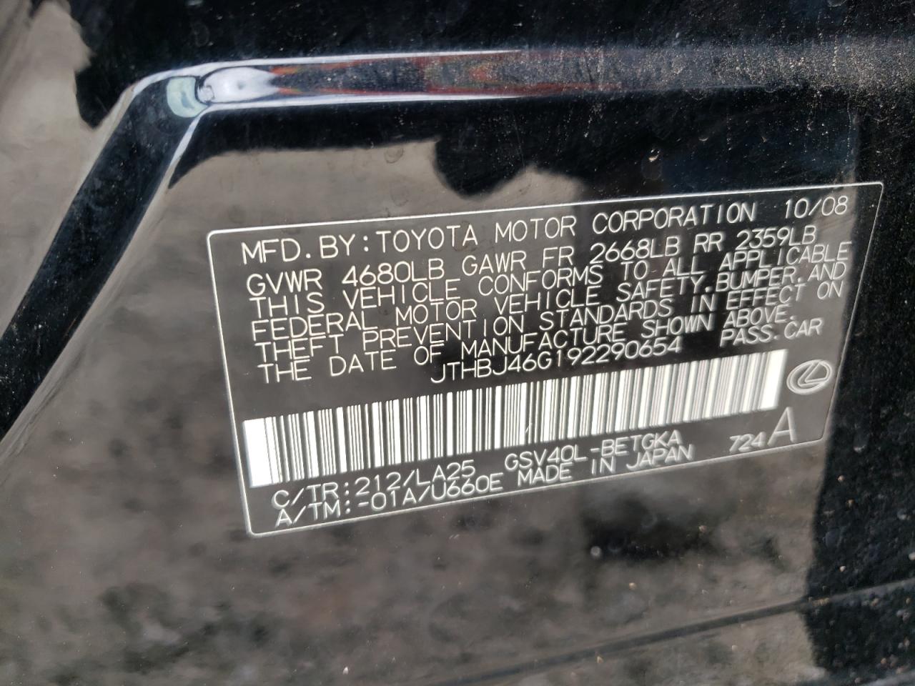 Photo 10 from auction – 2009 LEXUS ES 350 with VIN JTHBJ46G192290654