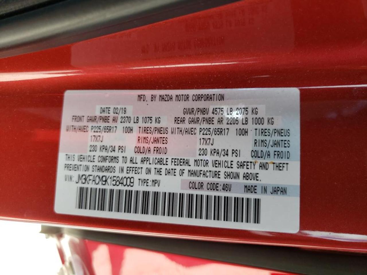 Photo 10 from auction – 2019 MAZDA CX-5 TOURI with VIN JM3KFACM9K1584009