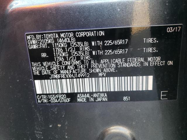 Photo 10 from auction – 2017 TOYOTA RAV4 LE with VIN JTMBFREVXHJ149912