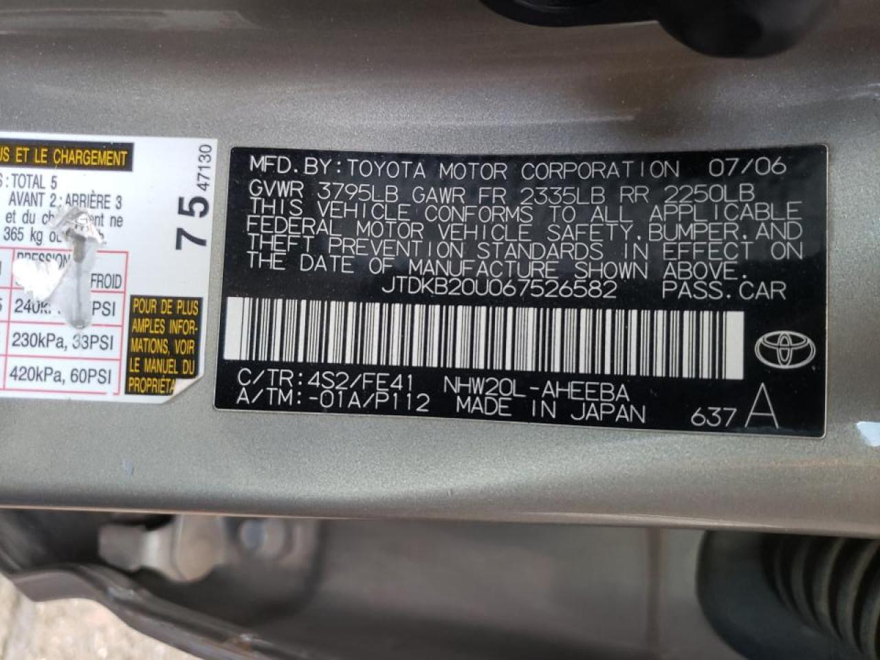 Photo 10 from auction – 2006 TOYOTA PRIUS with VIN JTDKB20U067526582