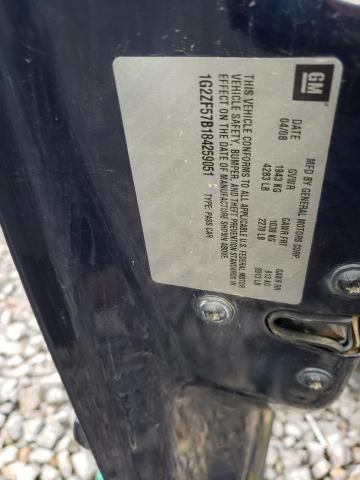 Photo 10 from auction – 2008 PONTIAC G6 VALUE L with VIN 1G2ZF57B184259051