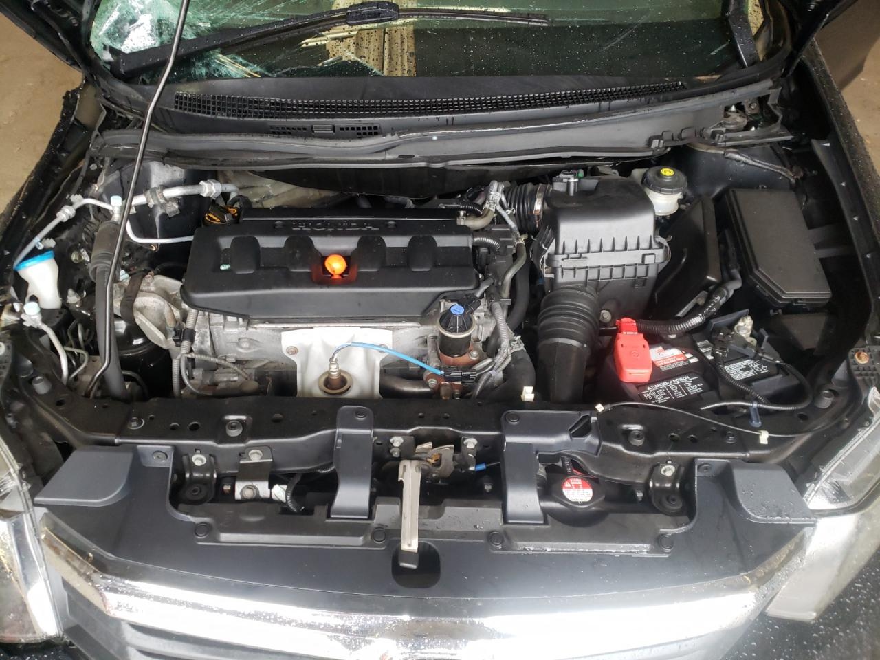 Photo 7 from auction – 2012 HONDA CIVIC with VIN 19XFB2F5XCE099196