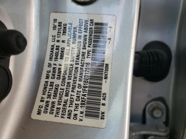 Photo 10 from auction – 2011 HONDA CIVIC LX-S with VIN 19XFA1F61BE012516