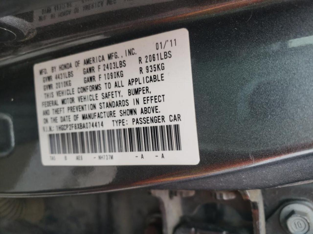 Photo 10 from auction – 2011 HONDA ACCORD EXL with VIN 1HGCP2F8XBA074414