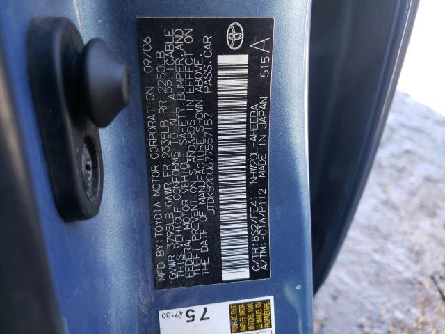 Photo 10 from auction – 2007 TOYOTA PRIUS with VIN JTDKB20U677557157
