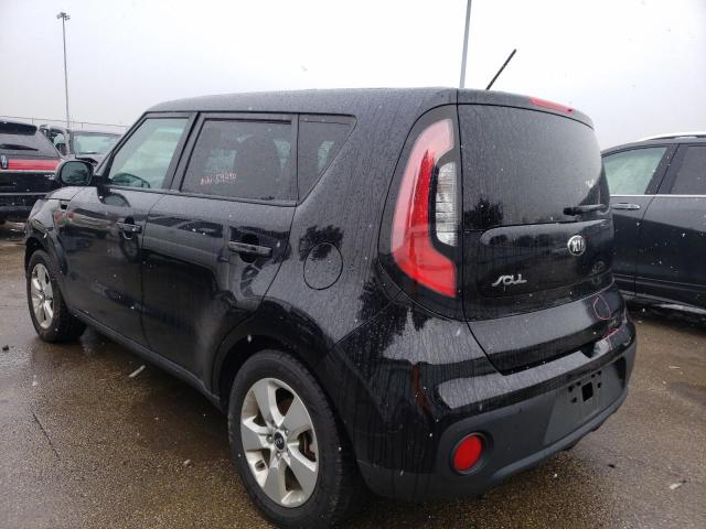 Photo 3 from auction – 2017 KIA SOUL with VIN KNDJN2A2XH7492816